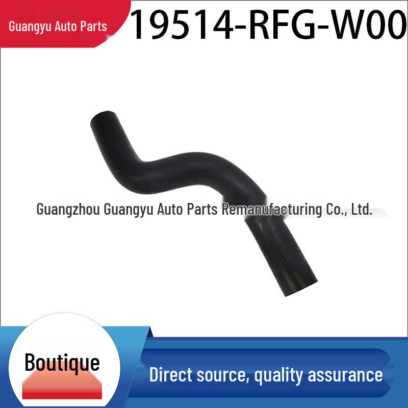 Premium Rubber Hose for Odyssey 19514-RFG-W00 19514-RFG-W00 чёрный