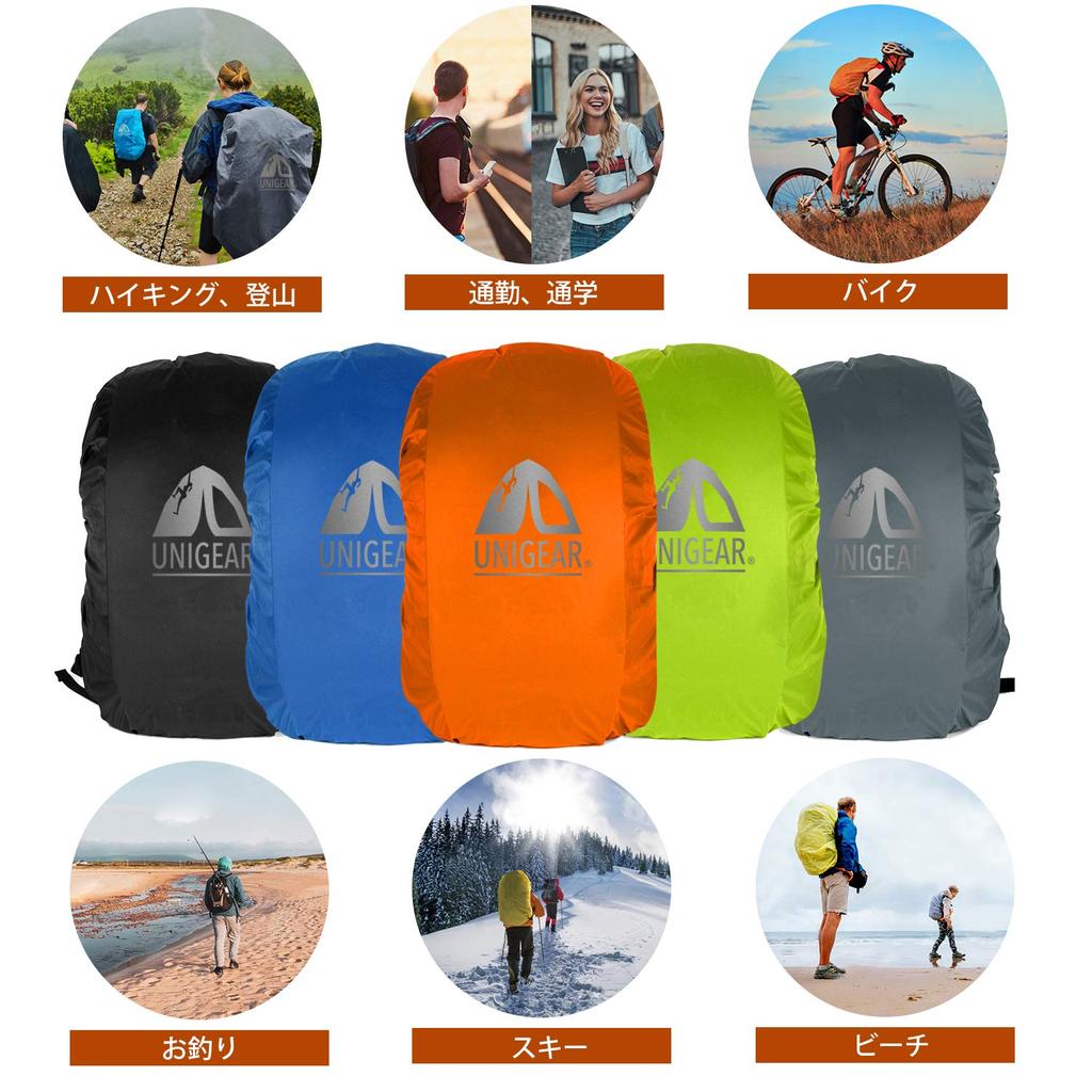 2019 Backpack Rain Rain Rucksack Waterproof Over 2 Times Water Resistance Night For Outdoor Rainy Integrated Storage Ultra 5 5 [Unigear] All-New