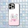 Esther Bunny Cute Phone Case For iPhone 17,16,15,14,13,12,11,Air,X,XR,Pro,Max,Plus IMD Silver Shell