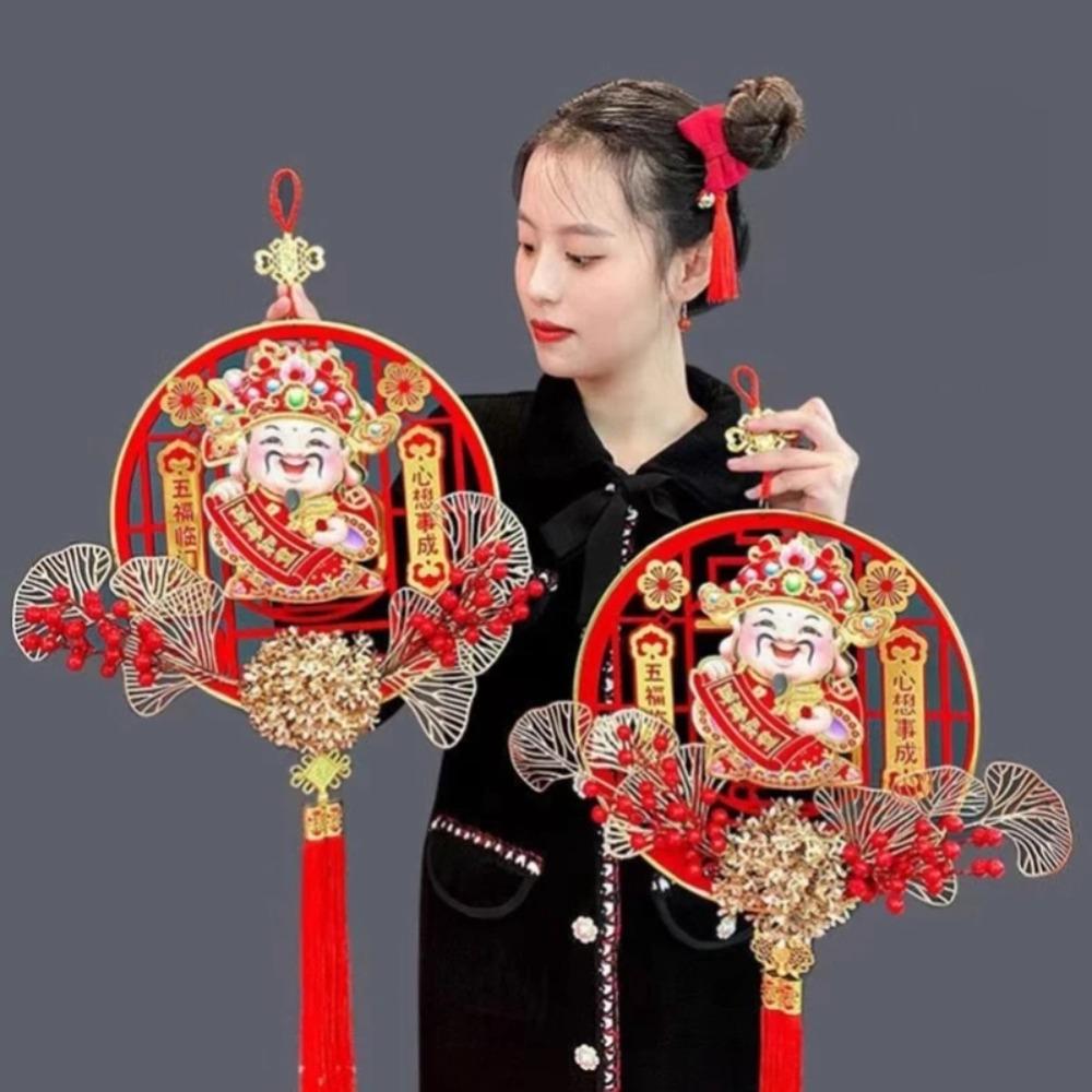 Red Pulp Shaking Head God Of Wealth Pendant Fortune Fruit God of Wealth Hanging Pendant  Home Decor