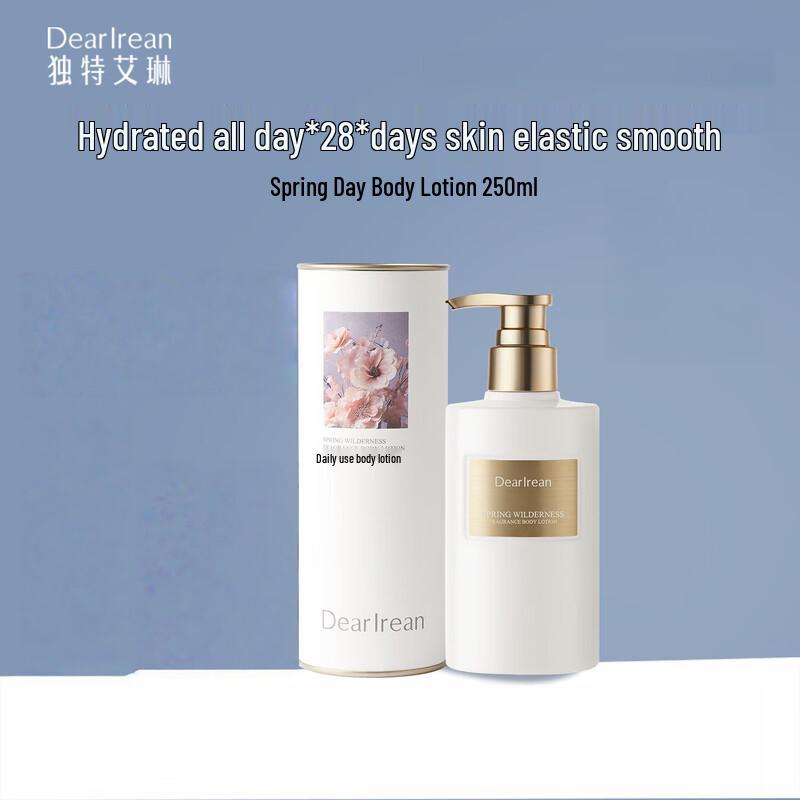 Unique Irene Spring Wilderness Fragrance Body Lotion