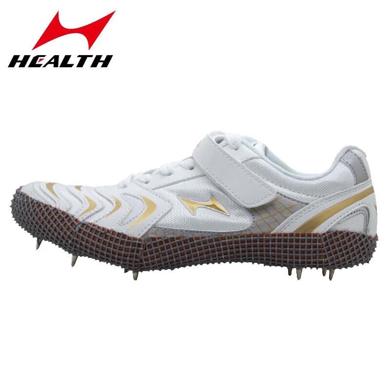 Haier Si Professional High Jump & Long Jump Spikes 608A