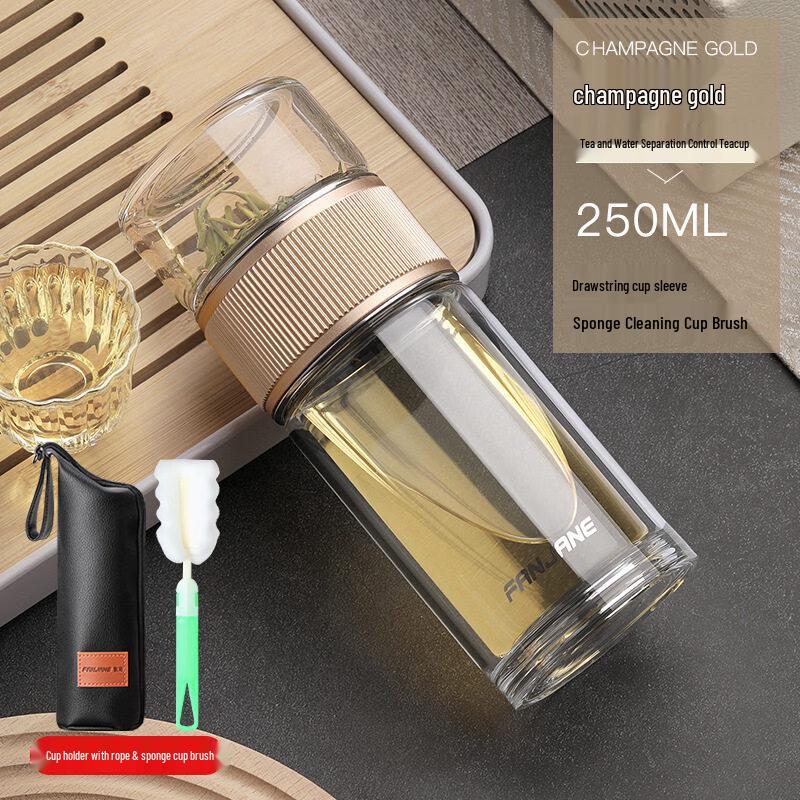 Xihe Portable Heat-Resistant Glass Tea Infuser Bottle
