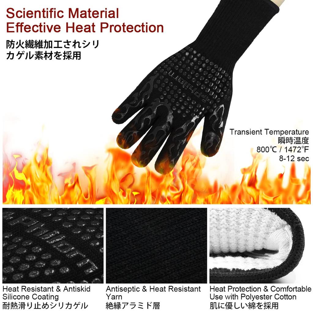 PHILORN Five-Finger Potholders, Heat-Resistant Mitts, Gloves for Barbecuing, Cooking, and More, Heat-Resistant up to 800°C (Instant Temperature),