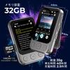 ODEJOI 32GB Clip-on MP3 Player with Bluetooth 5.3, Built-in Speaker, 2-inch HD Touchscreen, FM Radio, Direct Recording, Hi-Fi Sound Quality, Lightweig