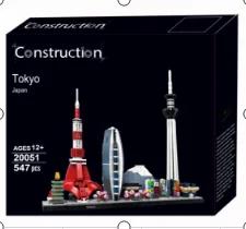 DIY 21044 21034 21052 21047 21028 21051 21039 21035 21043 21033 21032Blocks Kit Bricks Classic City Model Kid Toys For Children