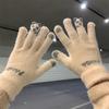 Accessori – Guanti, mezzi guanti e muffole