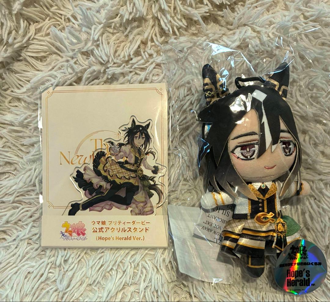 

Stay Gold Umamusume official plush toy color navigation acrylic stand.
