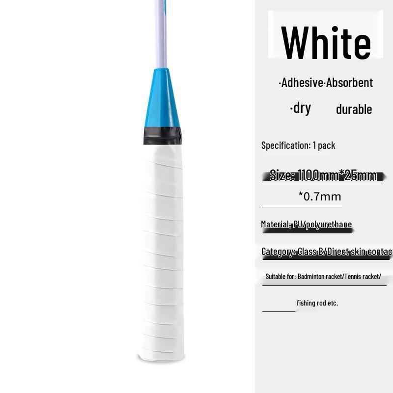 Anti-slip Shock-absorbing Sweat-absorbent Hand Grip for Badminton, Tennis, and Fishing Rods