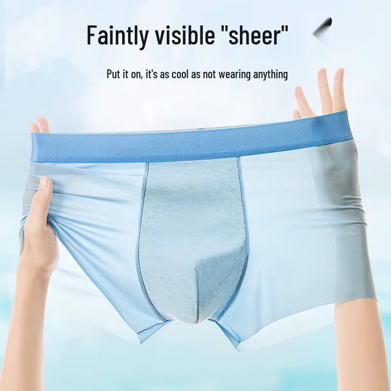 Yuzhaolin Herren 10A Antibakterielle Eis-Seide Boxershorts