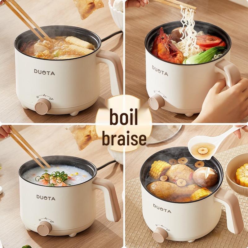 Multi-Functional Electric Cooker and Steamer for Dorms - Compact One-Person Hot Pot for Instant Noodles and More