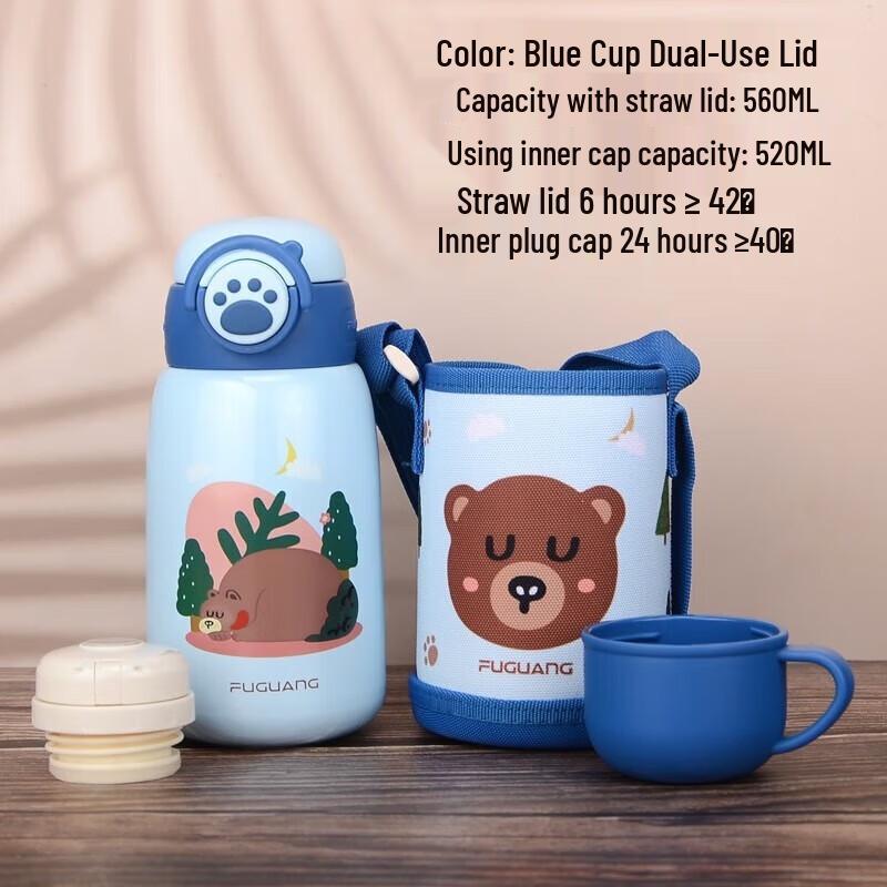 FUGUANG 316 Stainless Steel Kids Insulated Straw Cup