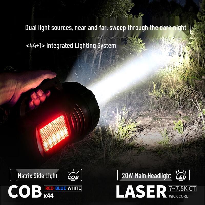 Multifunctional Portable LED Searchlight Flashlight