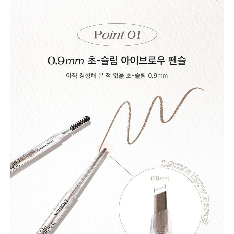 Dear.A - 0.9mm Brow Pencil - 3 Colors