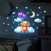 Adorable Little Bear Wall Sticker for Children's Bedroom Decoration Under The Cartoon Starry Sky
