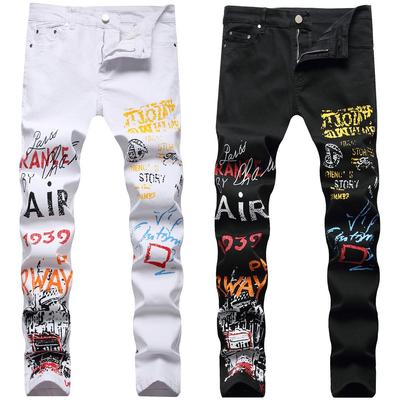 Heren Slim Fit Ripped Zwarte Jeans - Elastisch, Skinny, Europese Stijl, Zomergewicht