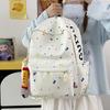 Printed Women's Backpack Student School Bag
