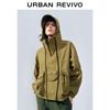 UR Herren 2025 Funktionelle Tasche Lockere Jacke