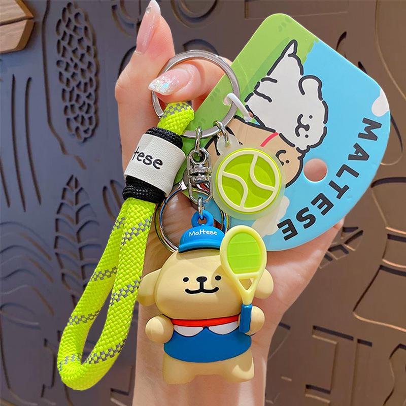 Cartoon dog figurine keychain, small pendant, cute couple keychain, backpack hanging ornament, small gift