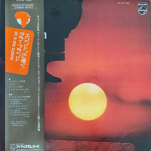 

Пластинка LP DOLLAR BRAND - Ода Дюку Эллингтону RJ5139 PHILIPS 1974 Япония Джаз