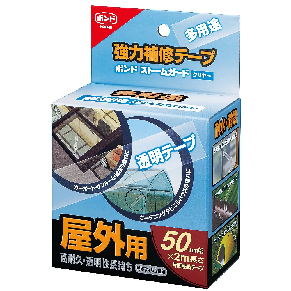 

Konishi Repair Tape Storm Guard Clear 50mm width 10 rolls #04929×10