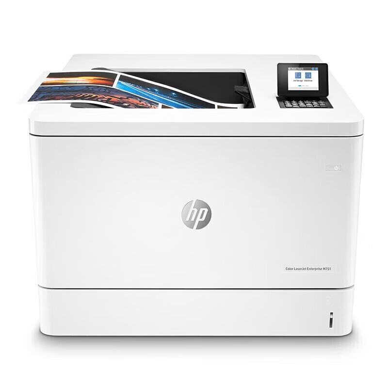 HP M751n A3 Color Laser Printer CN plug (adapter included)
