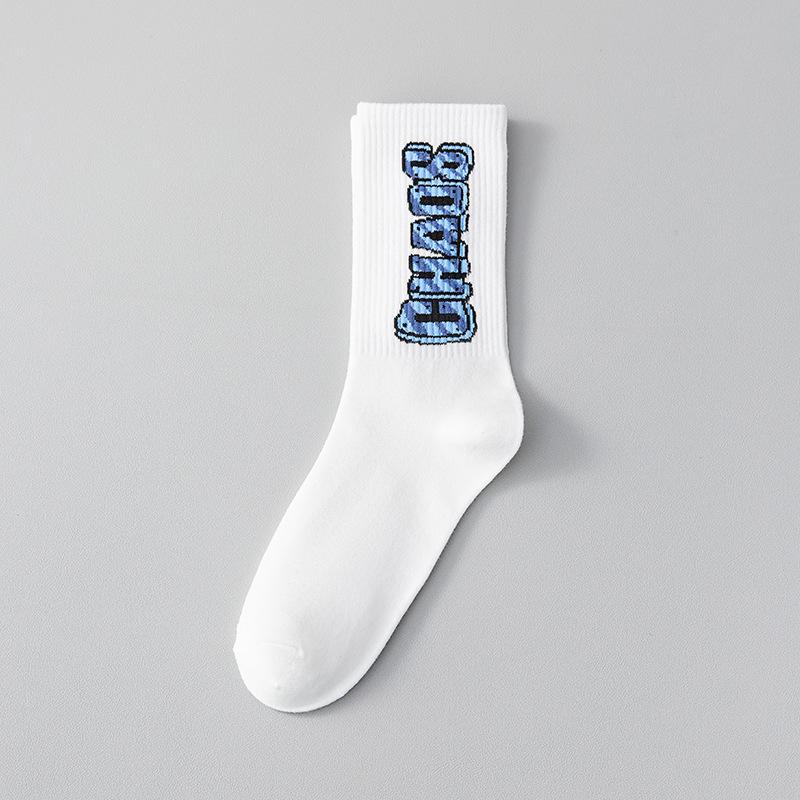 5 Pairs of Men's Autumn Pure Cotton Anti Odor Running and Basketball Sports Mid Length Socks