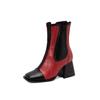 Krazing Pot Polyurethane Autumn Winter Shoes 47 Size 48 Chelsea Boots Stone Patterns Square Toe Slip On Keep Warm Ankle Boots