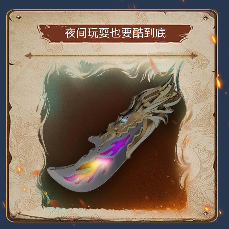 Sound And Light Ancient Weapon Model, Simulated Canglong Knife, Electric Light Sound Effect Weapon Children'S Boy Toy