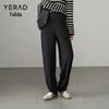 YERAD Women's Modal High Waist Wide Leg Casual Sport Pants