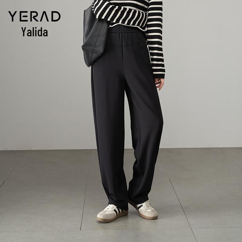 YERAD Women's Modal High Waist Wide Leg Casual Sport Pants