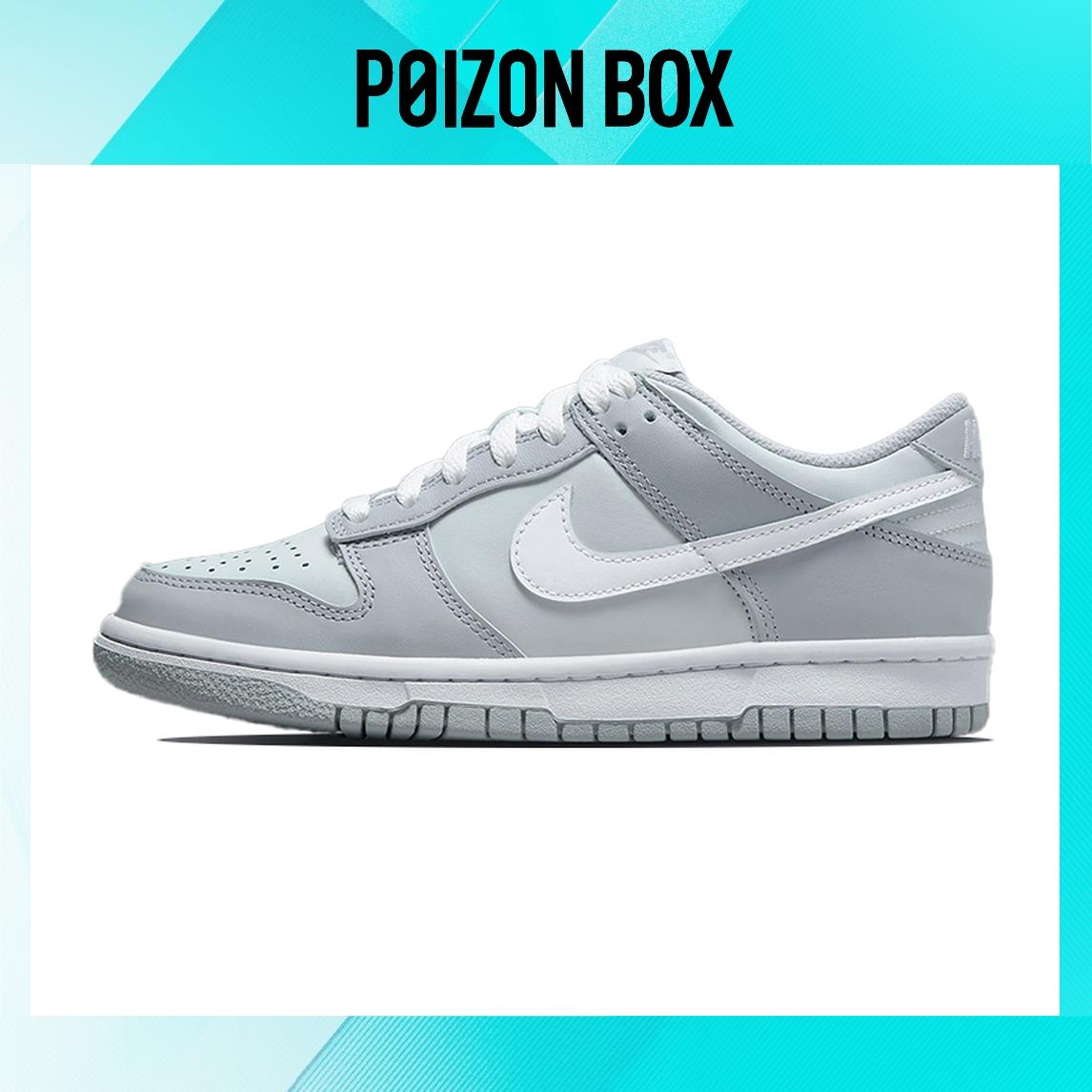 

кроссовки Nike Dunk Low Two-Toned Grey (GS) DH9765-001