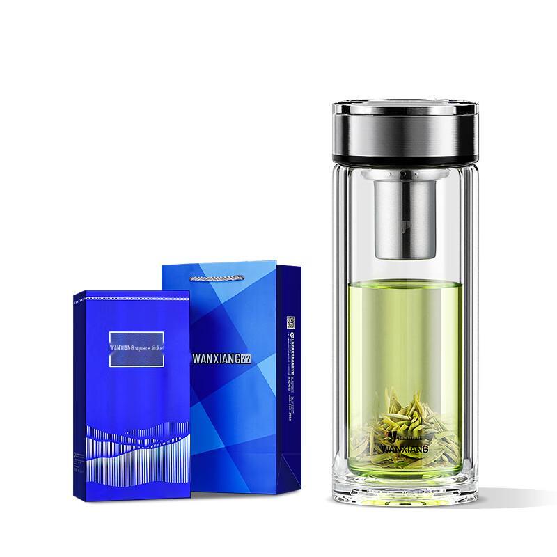 Wanxiang Double-Layer Glass Business Tea Mug