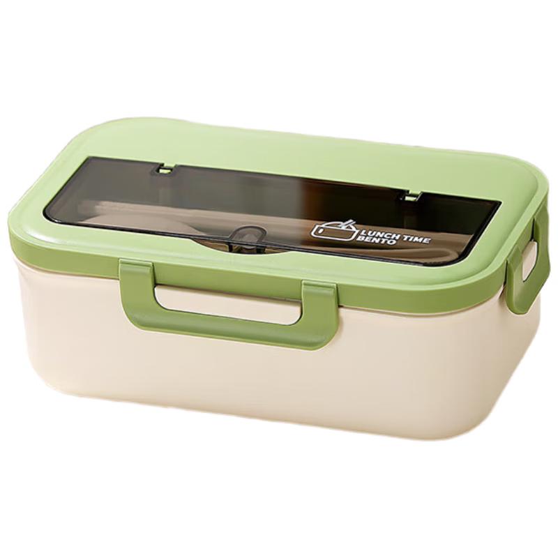 Zhi Shi 1300ml Microwaveable Portable Lunch Box
