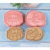 2/3Pcs Cartoon Pattern Printing Cookie Cutter Mold DIY Kites Zongzi Boats Mold