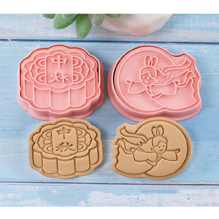 2/3Pcs Cartoon Pattern Printing Cookie Cutter Mold DIY Kites Zongzi Boats Mold