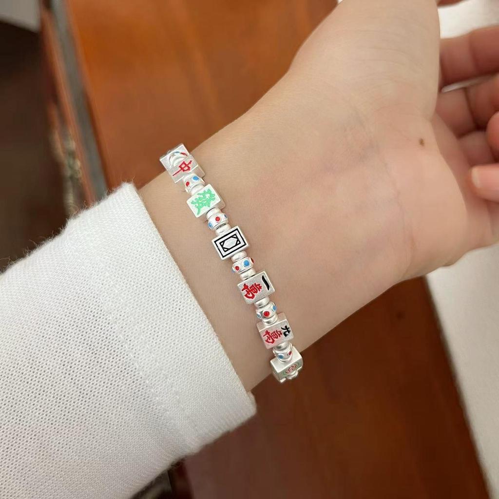 Thirteen Orphans Mahjong Bracelet: Luck-Enhancing Enamel Gold Jewelry for Men and Women