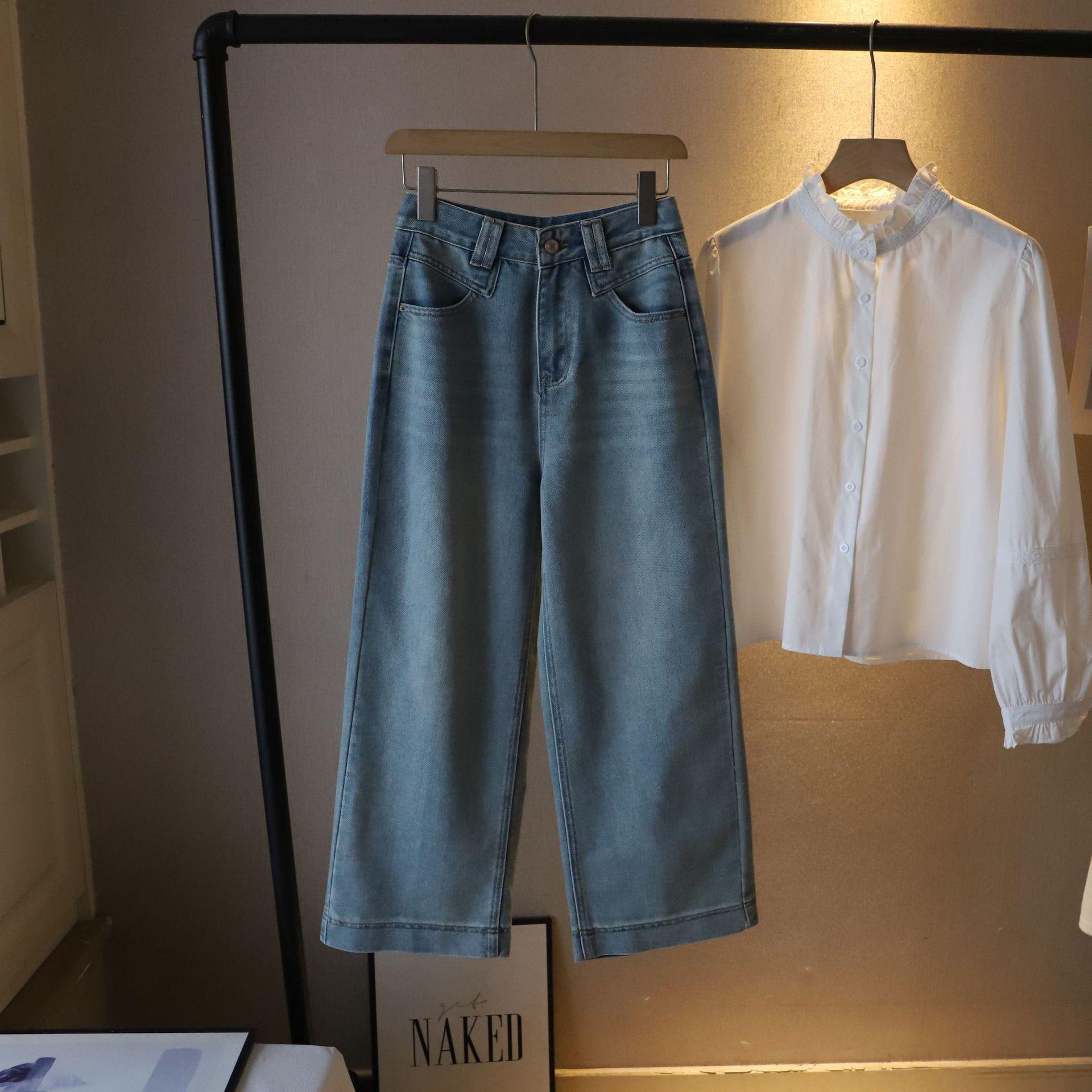 

[Би Чжэн] Весна 2025 Корейские джинсы широкого кроя с высокой посадкой, стройнящие брюки для женщин (Маленький и длинный) M светло-синий