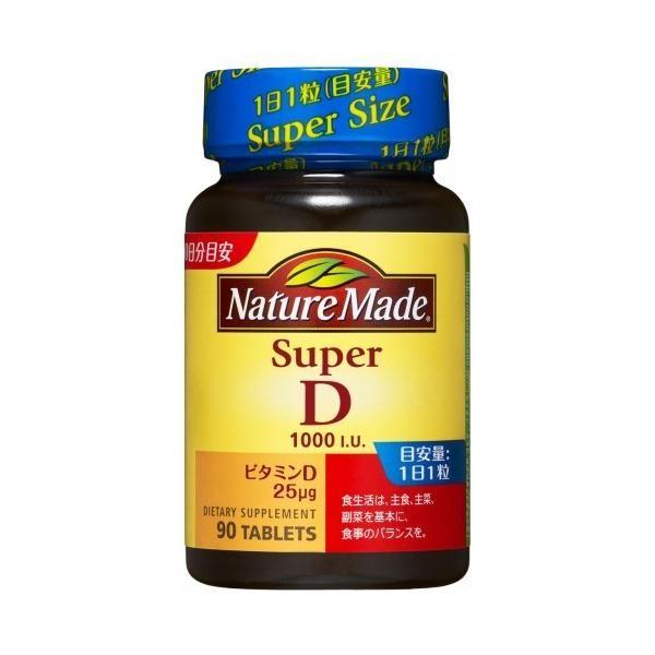 Otsuka Pharmaceutical Nature Made Super Vitamin D 1000IU 90 Tablets 90 days