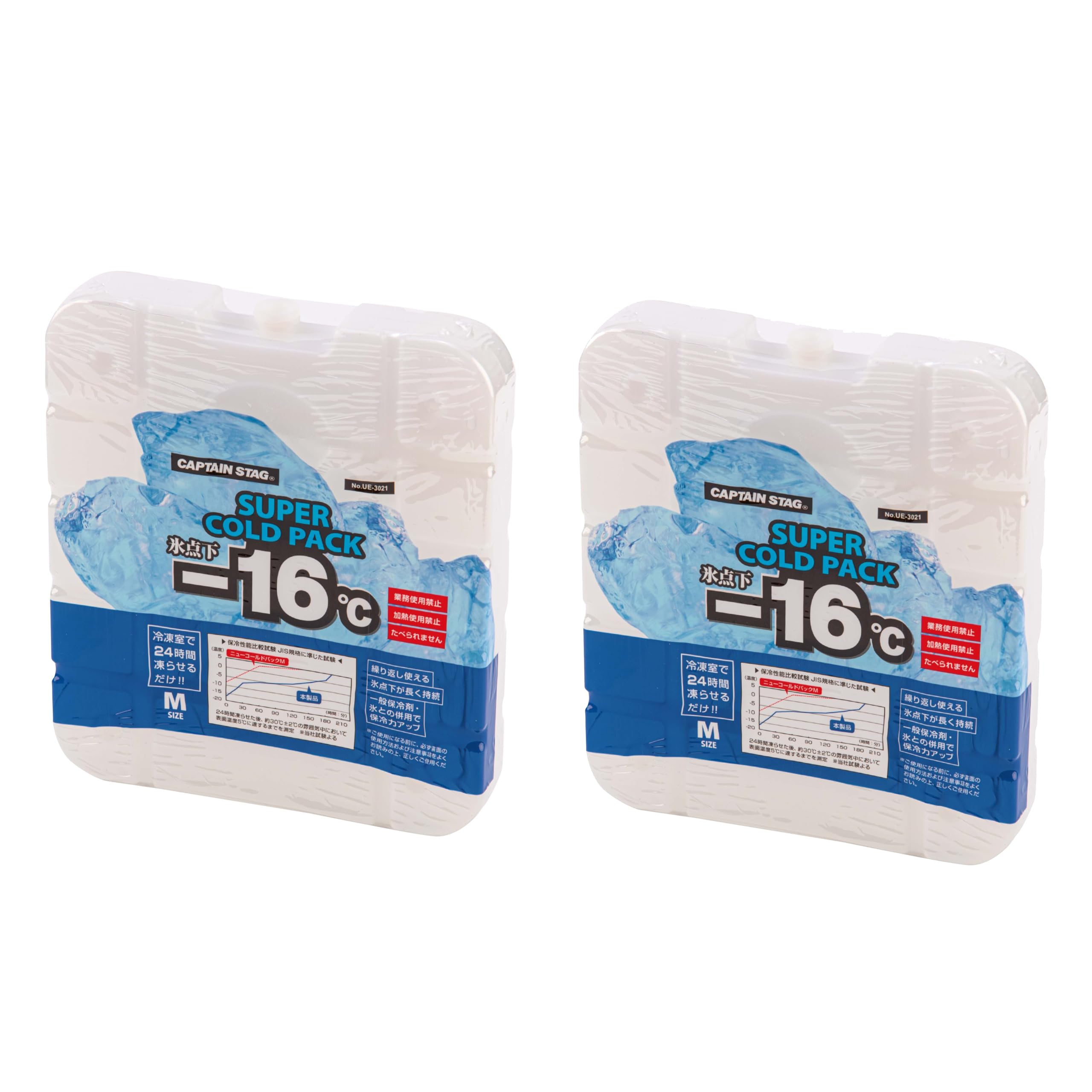 

Captain Stag of Cold Keeps Cold to (CAPTAIN STAG) [Set 2] Sub-Zero Packs, -16°C (-4°F), Long-Lasting, Reusable, Medium, UZ-13379 белый