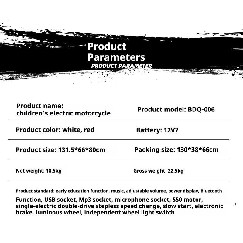 Children's Electric Motorcycle Dual Drive Children's Car with Remote Control Bluetooth Music LED Light Microphone Luminous Wheel