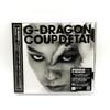 G-DRAGON COUP D'ETAT + ONE OF A KIND & HEARTBREAKER 2CD PhotoBook