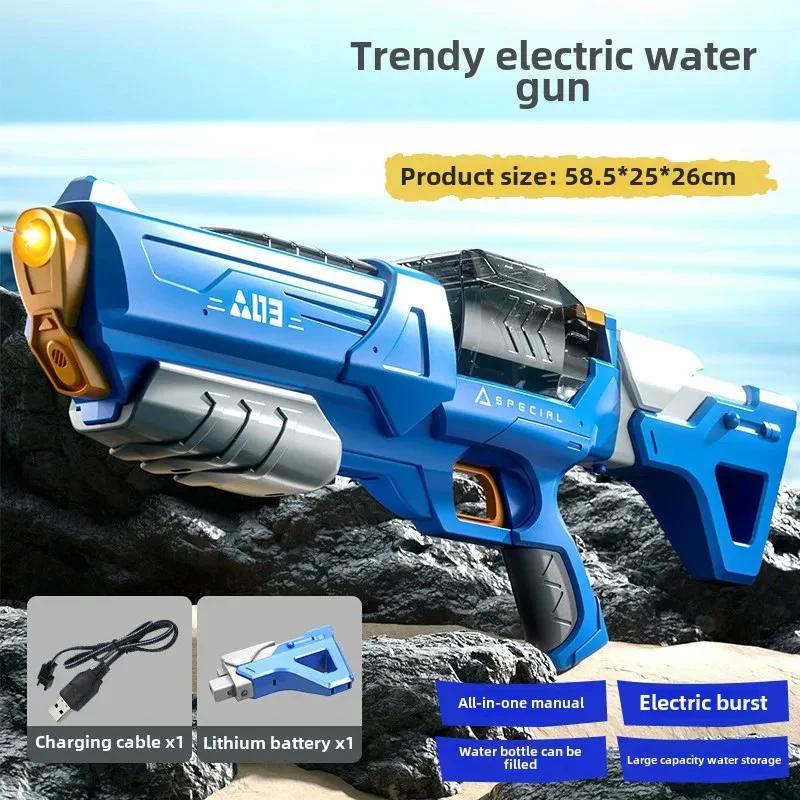 Non-Toxic Automatically Water High Pressure Electric Water Gun Light Toys For Kids Outdoor Pool Fight Games Children Water Toys Gift