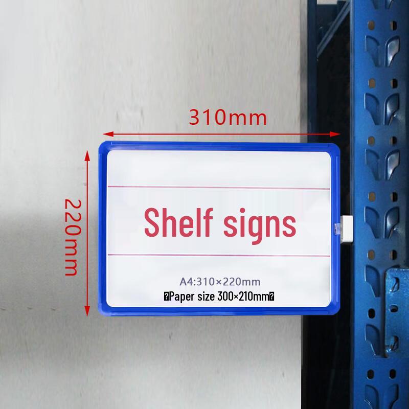 Yueyueshang Magnetic A4 Shelf Label