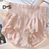 Women High Waist Seamless Panties Hip Lifting Tummy Control Lace Trim Ribbed Briefs Elastic Skinny Underpants