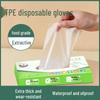 ZISIZ Food-Grade TPE Disposable Gloves