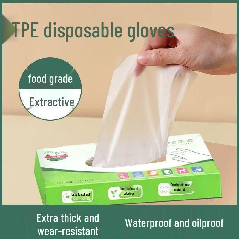 ZISIZ Food Grade Disposable Paper Gloves