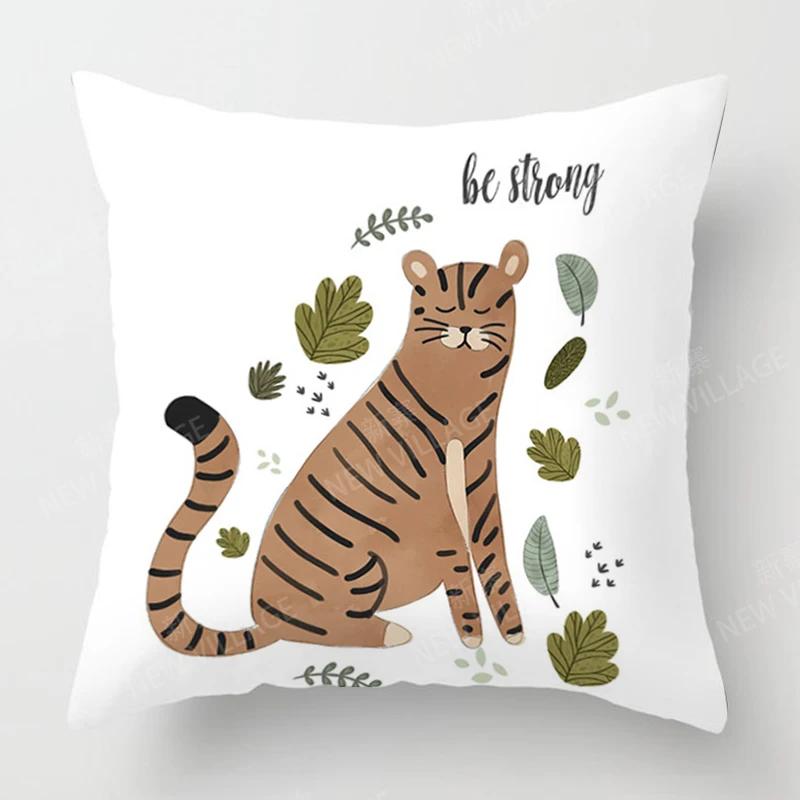 Home Decor Cute Animal Motifs: Be Yourself Pillowcase Pattern Cushion Cover Suitable for Sofa Bedroom Car Pillow Cover