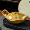 330ml purple clay teapot golden section mud phoenix singing teapot household large capacity Kung Fu teapot