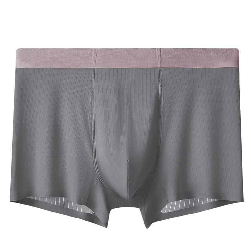 Men's Quick-Dry Seamless Elastic Underwear - Custom Plus Size Breathable Ice Silk